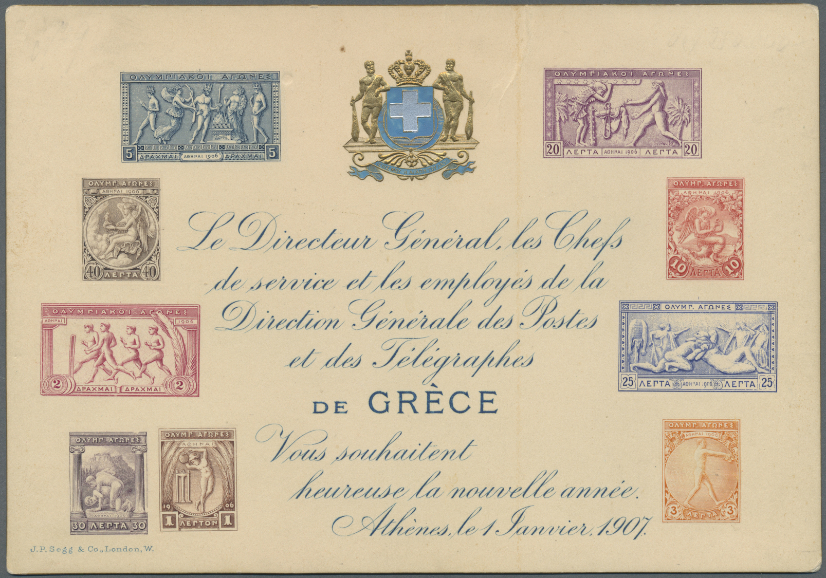 Br Griechenland: 1906, Zwischenolympiade, Serie Von 9 Werten Auf Neujahrskarton "Le Directeur Géneral Les Chefs D - Lettres & Documents