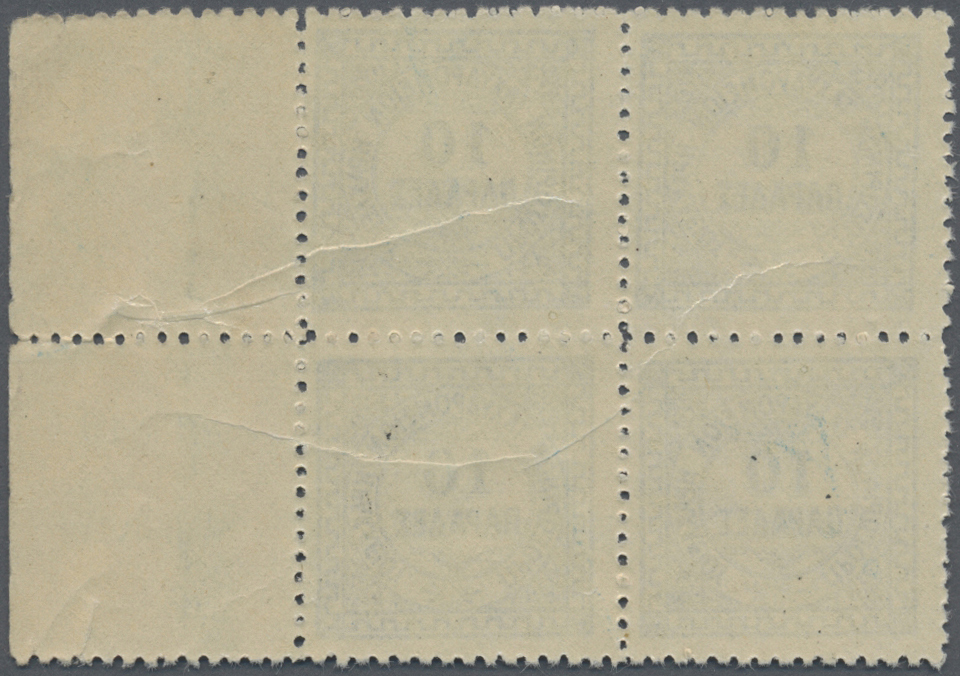 **/ Griechenland - Besonderheiten: 1920 (ca.), 10 Dr. Blue, A Right Margin Block-4 With Paper Folds On Pos. 2 Resp - Other & Unclassified