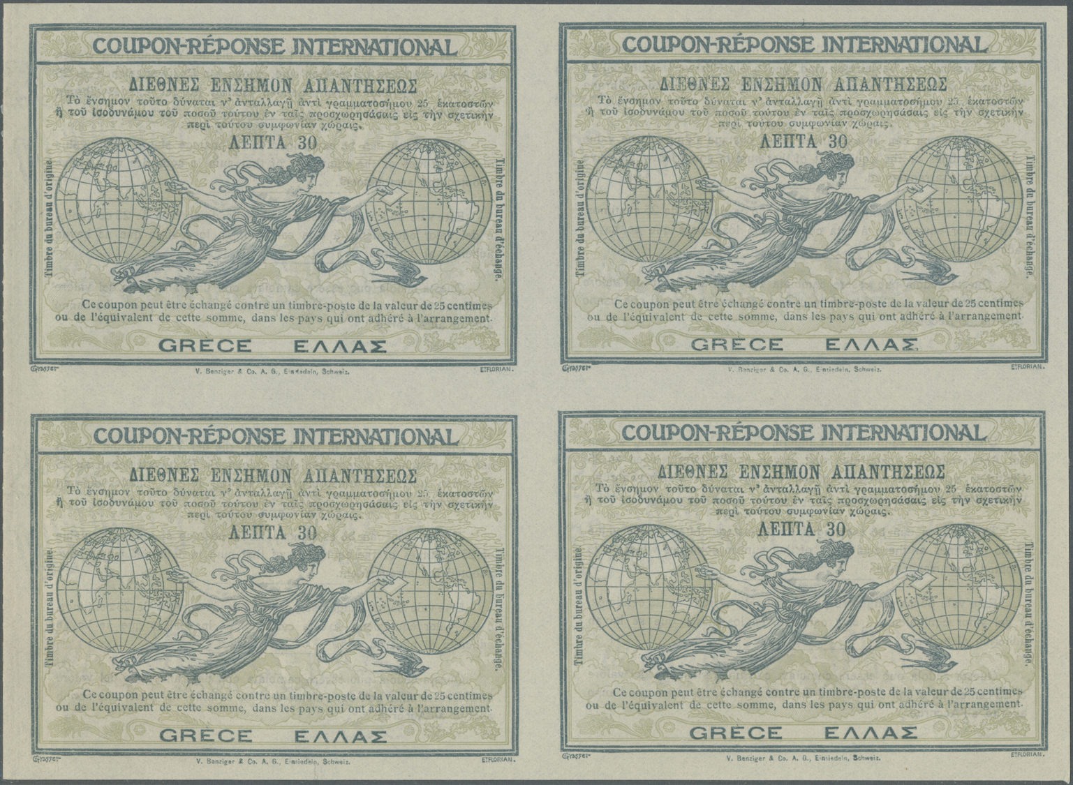 GA Griechenland - Ganzsachen: Design "Rome" 1906 International Reply Coupon As Block Of Four 30 L. Grece. This Bl - Entiers Postaux