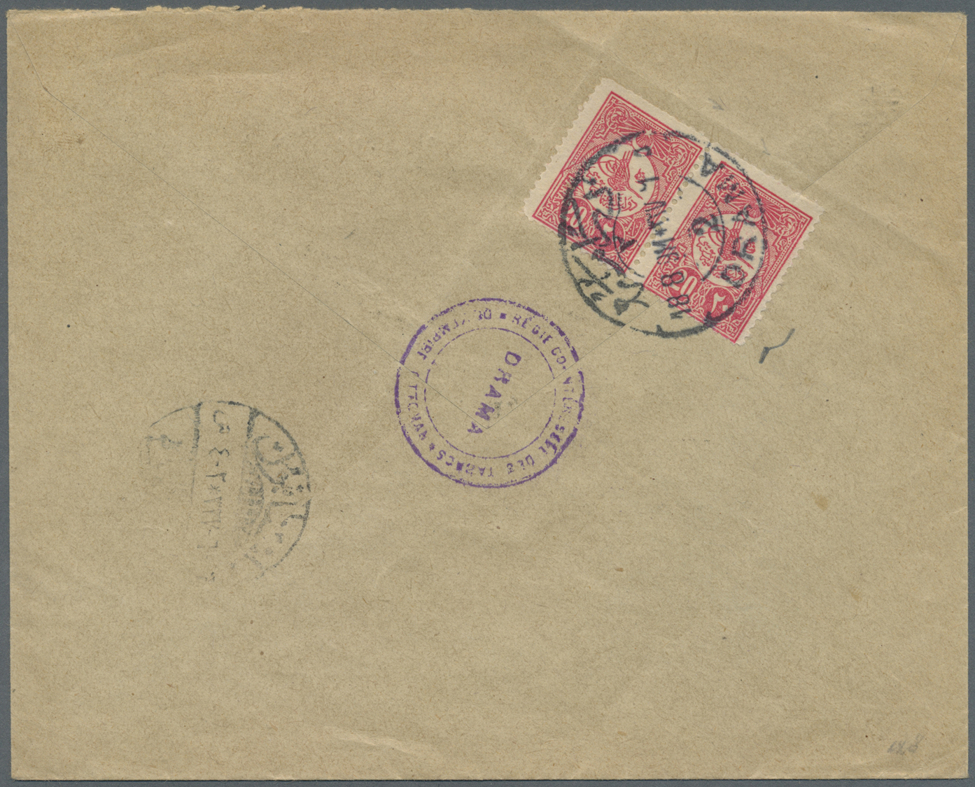Br Griechenland - Stempel: DRAMA, Turkish Bilingual C.d.s. 18.8.1911, Clear Strike On Commercial Cover To Constan - Marcophilie - EMA (Empreintes Machines)