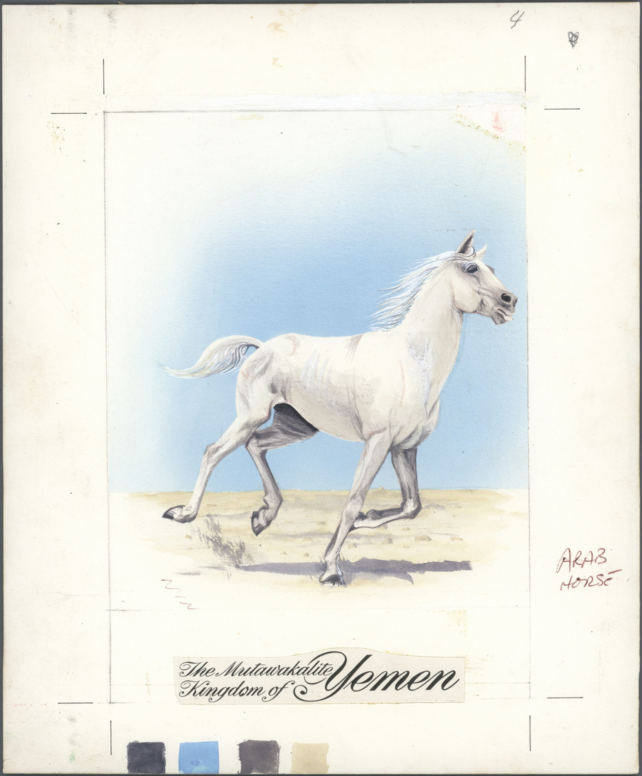 Thematik: Tiere-Pferde / Animals-horses: 1967, Yemen (Kingdom). Artist's Drawing Of A Non-adopted Design For The Set ARA - Horses