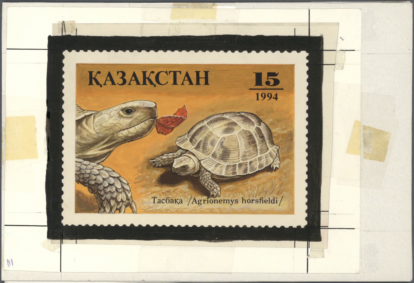 Thematik: Tiere-Reptilien / animals-reptiles: 1994, Kazakhstan. Set of 6 artworks for the stamps of the complete Reptile