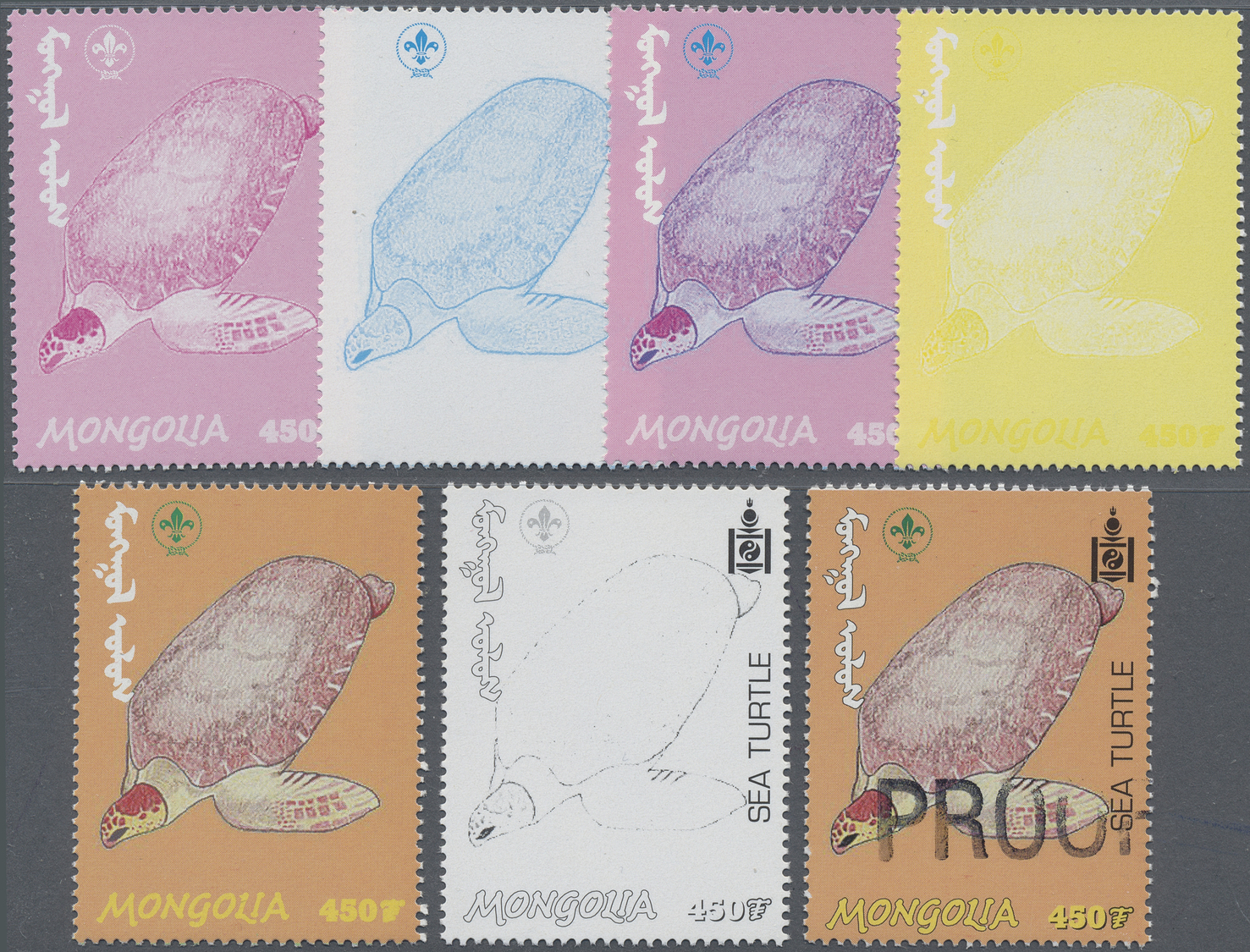 ** Thematik: Tiere-Schildkröten / Animals-turtles: 2001, MONGOLIA: Nature SEA TURTLE 450t. In Seven Different Perforated - Turtles