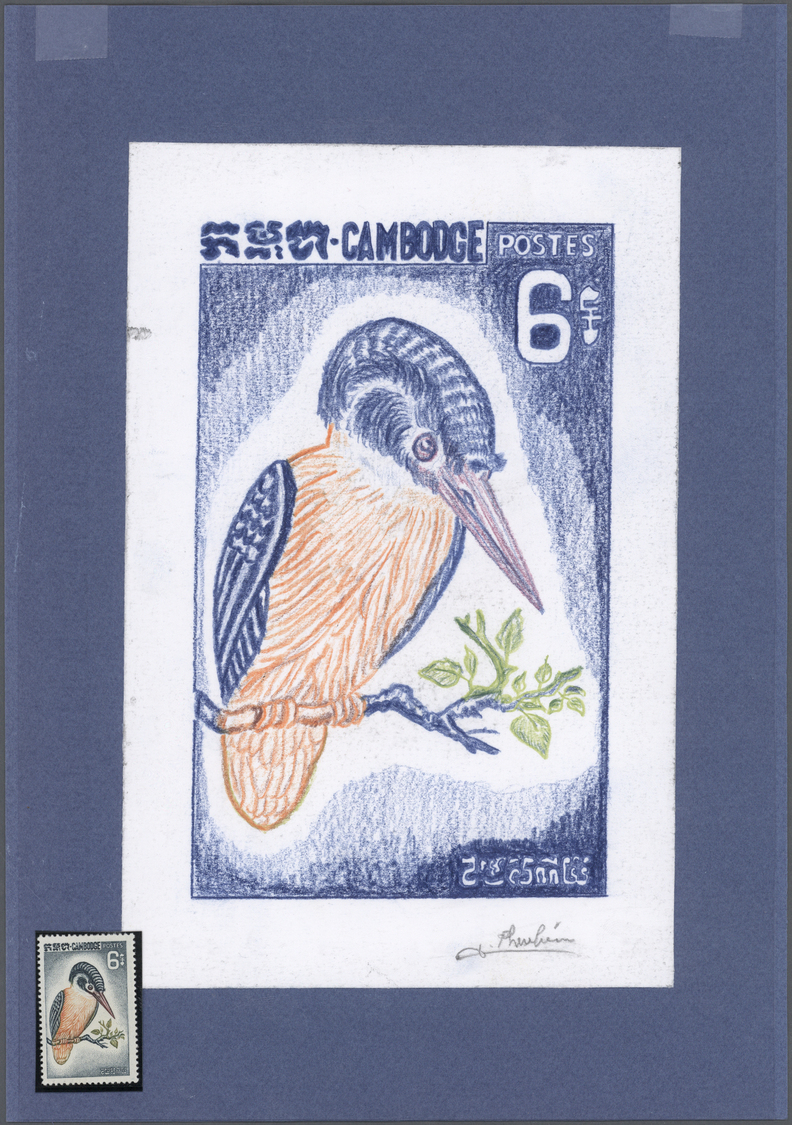 Thematik: Tiere-Vögel / Animals-birds: 1964, Cambodia. Artwork For The 6r Value Of The "Birds" Series Showing "Kingfishe - Other & Unclassified