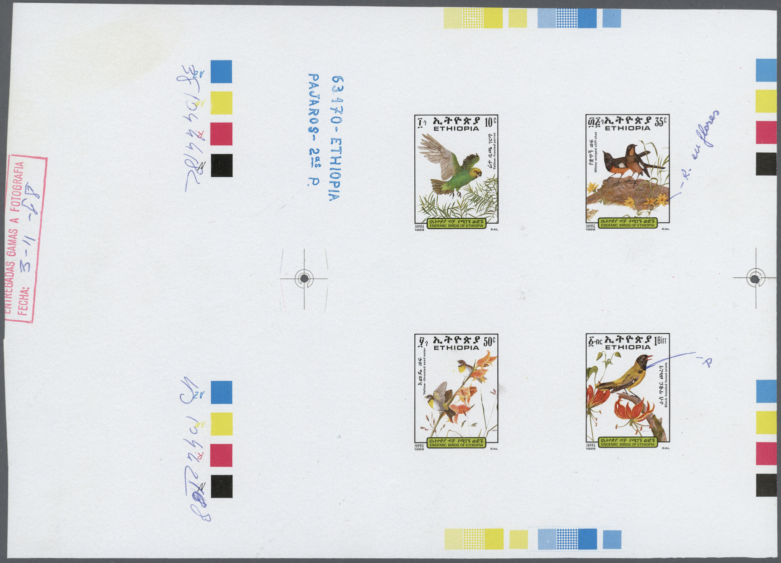 ** Thematik: Tiere-Vögel / Animals-birds: 1989, Ethiopia, Collective Single Die Proof For The Set, With Printer's Notes  - Other & Unclassified