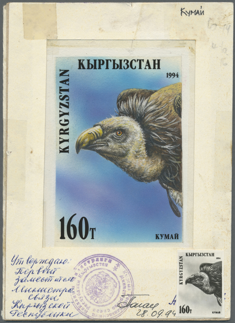 Thematik: Tiere-Vögel / Animals-birds: 1995, Kyrgyzstan. 160 T Griffon/Gänsegeier (Gyps Fulvus) Artwork. Acrylic On Card - Other & Unclassified