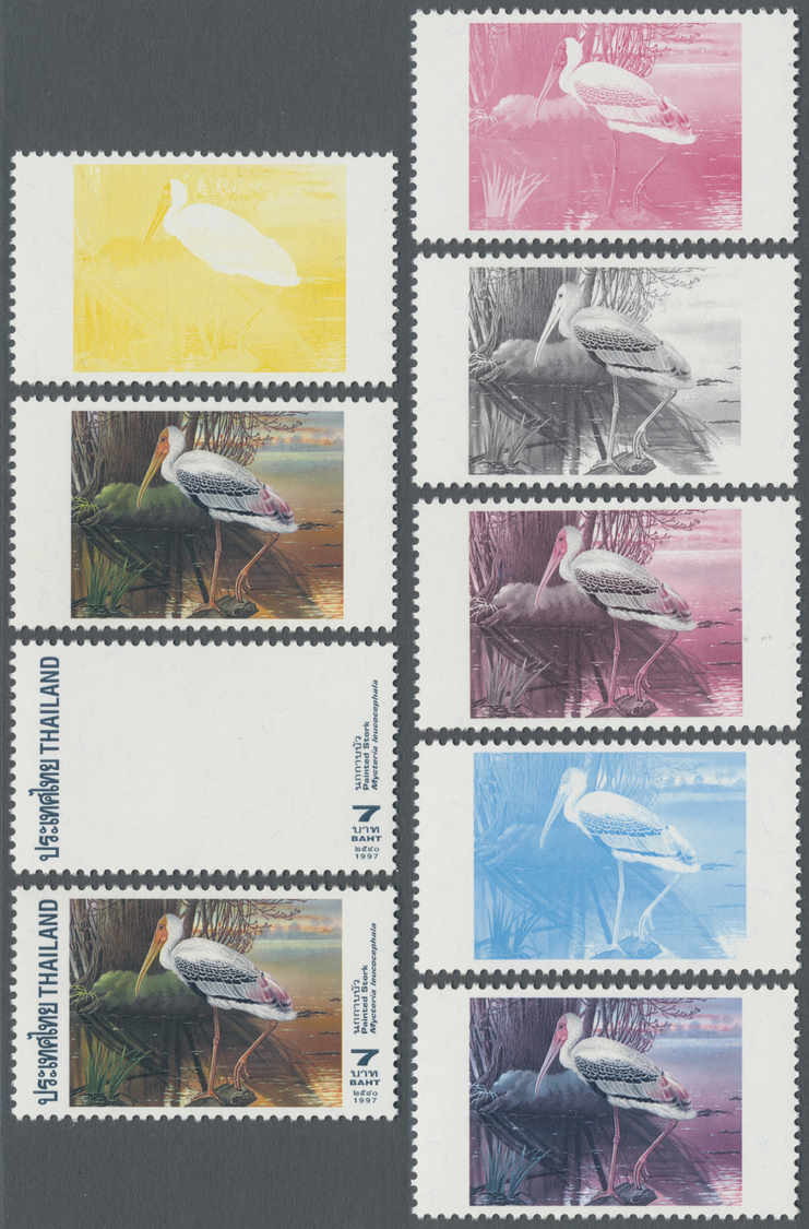 ** Thematik: Tiere-Wasservögel / Animals-water Birds: 1997, Thailand. Progressive Proof (8 Phases) For The First 7b Valu - Autres & Non Classés