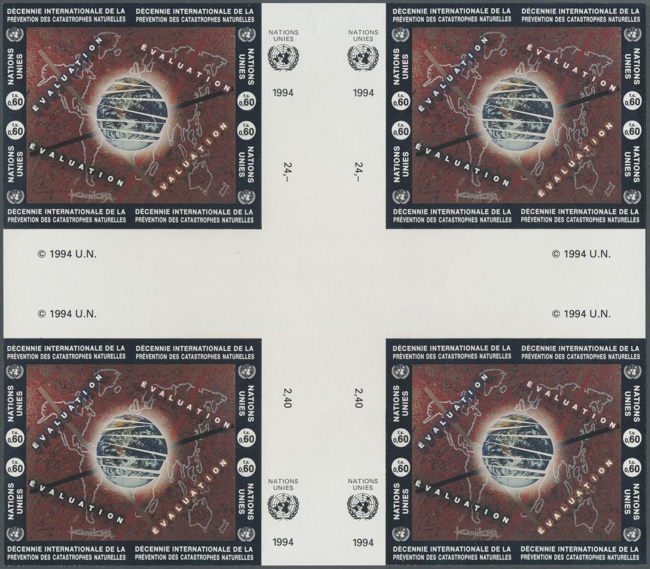 ** Thematik: Umweltschutz / Environment Protection: 1994, UNO Geneva. Imperforate Cross Gutter Block Of 4 Se-tenant Bloc - Environment & Climate Protection