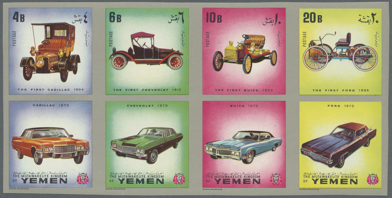 **/(*) Thematik: Verkehr-Auto / Traffic-car: 1970 (c.): Old American Cars: Proof Sheet For A Yemen Arab Republic Issue W - Cars