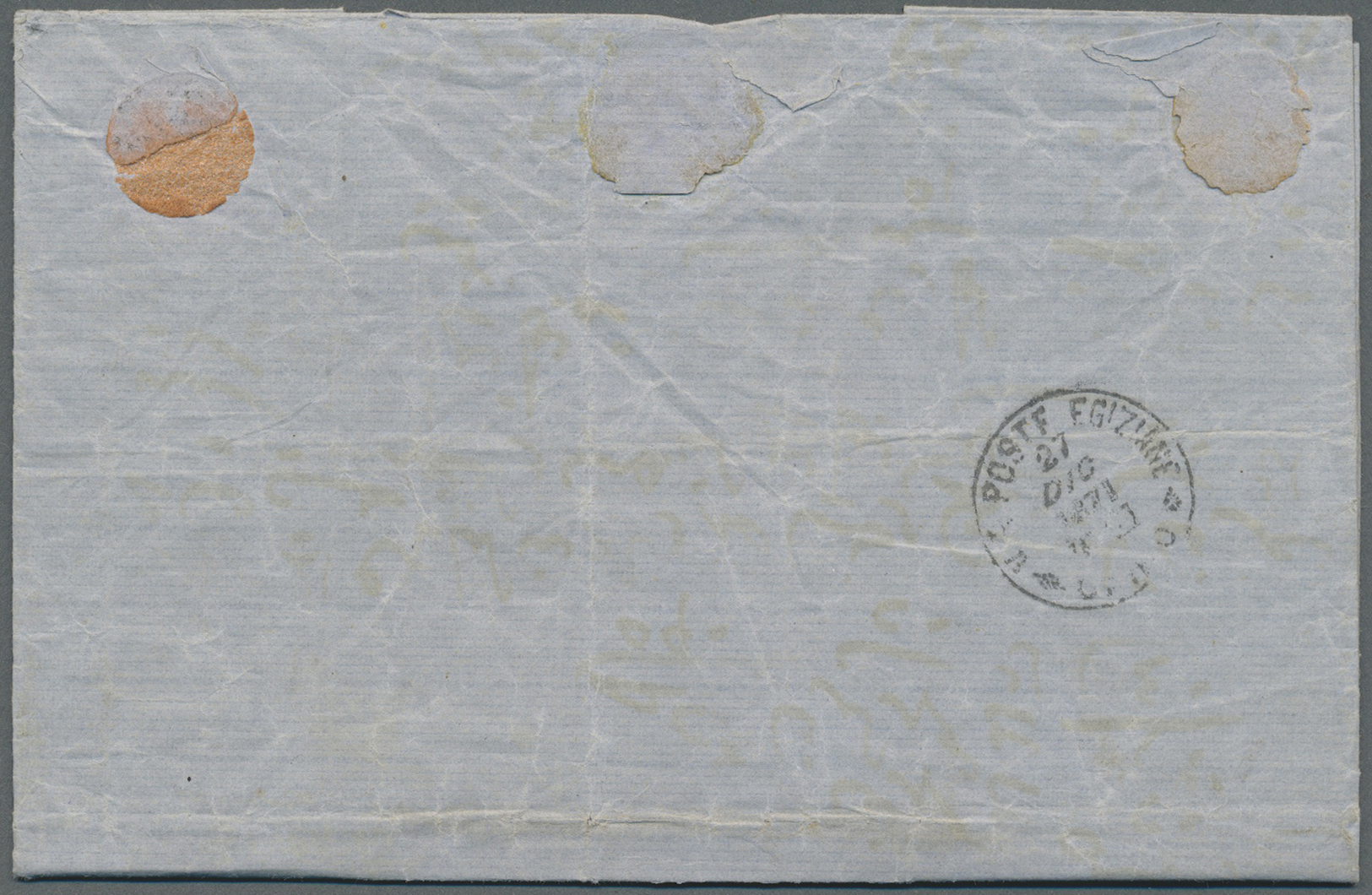 Br Ägypten: 1871, ROSETTA: Entire Native Letter From Rosetta To Cairo Franked With 1867 1pia. Red Tied By "POSTE EGIZIAN - 1915-1921 British Protectorate