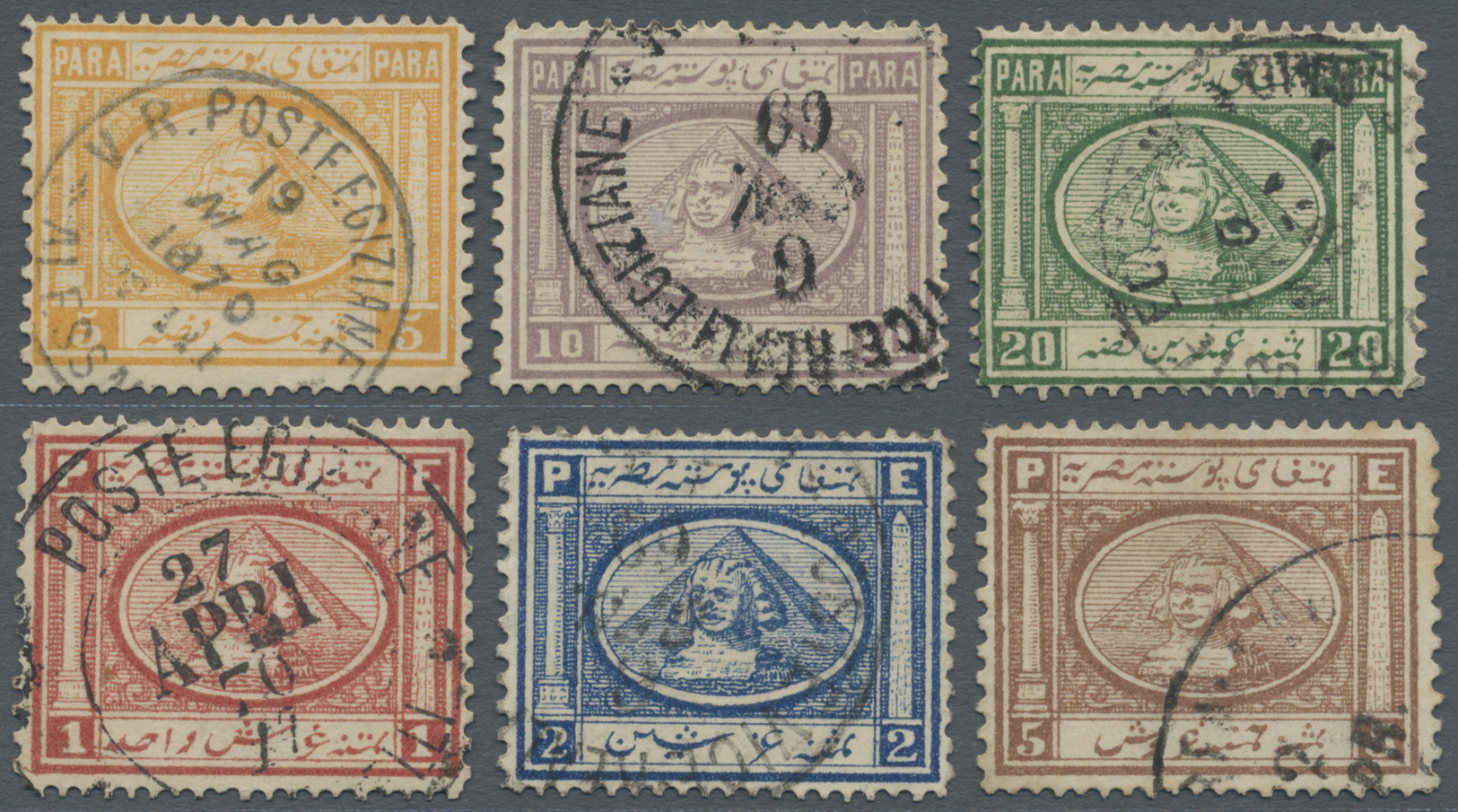 O Ägypten: 1867 'Sphinx In Front Of Pyramid' Complete Set Of Six, Fine Used. - 1915-1921 British Protectorate