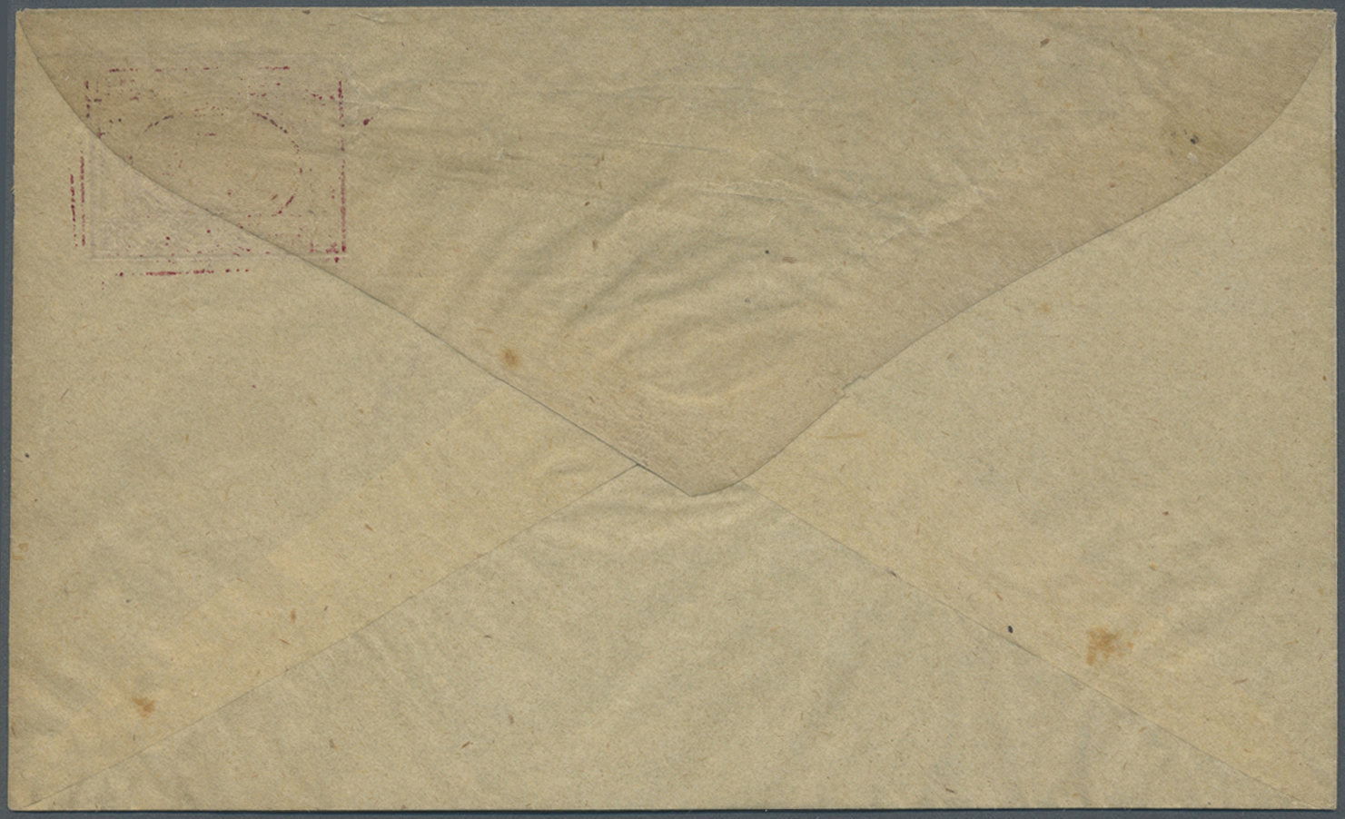 GA Ägypten: 1871 Essay For 3rd Issue By Penasson, Alexandria: 1pi. Carmine On Creamy Envelope, Fine. - 1915-1921 British Protectorate