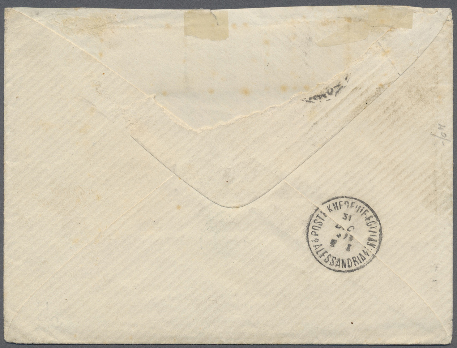 Br Ägypten: 1873. Envelope Addressed To 'His Excellence Abraham Bey, Cairo' Bearing SG 27, 1pi Dull Rose Red (4) Tied By - 1915-1921 British Protectorate