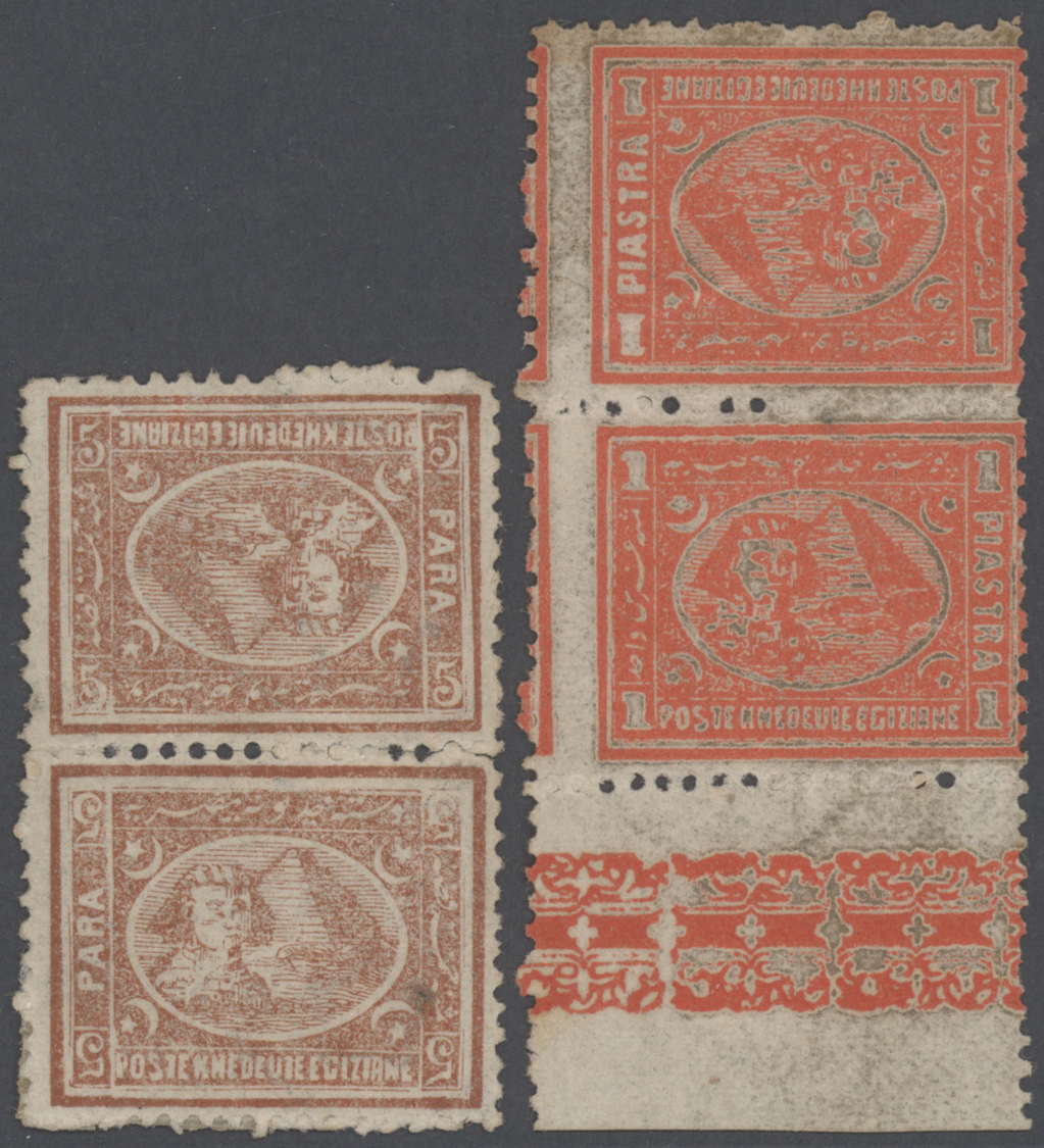 ** Ägypten: 1874-75 - Two Vertical Tête-bêche Pairs: 5m. Brown And 1p. Vermilion (with Sheet Margin At Foot), Mint Never - 1915-1921 British Protectorate