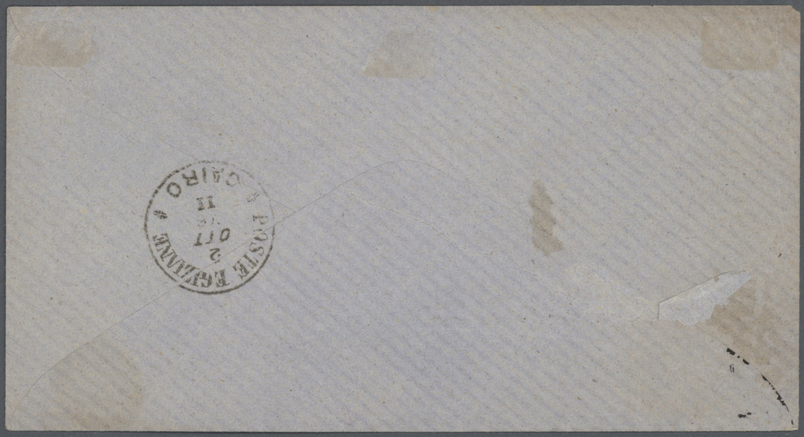 Br Ägypten: 1877, "POSTE EGIZIANE SCIBIN EL KOM 2/OTT/1876" Cds. Tied On 1 Pia. Brick Red On On Cover To Cairo With Arri - 1915-1921 British Protectorate