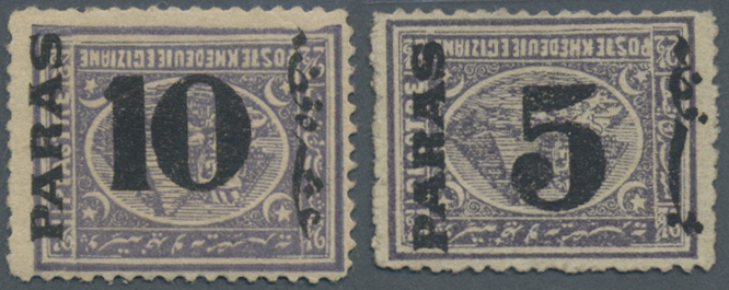 */(*) Ägypten: 1879 5pa. On 2½pa. As Well As 10pa. On 2½pa. Both With OVERPRINT INVERTED, Unused, 5pa. W/o Gum, 10pa. Mo - 1915-1921 British Protectorate