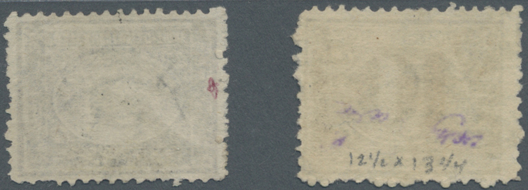 O Ägypten: 1879 5pa. On 2½pa. As Well As 10pa. On 2½pa. Both With OVERPRINT INVERTED, Used, 5pa. With A Short Perf At To - 1915-1921 British Protectorate