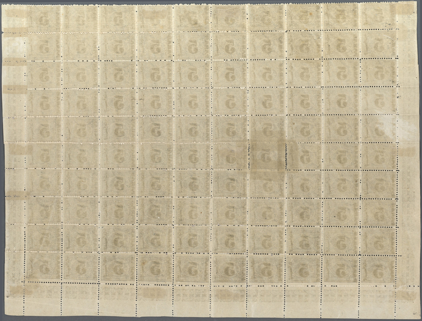 **/* Ägypten: 1879, 5 Paras On 2 1/2 Pia. Dull Violet, Half Sheet Of 100 Stamps With Margins, Stamp At Pos.54 Is Removed - 1915-1921 British Protectorate