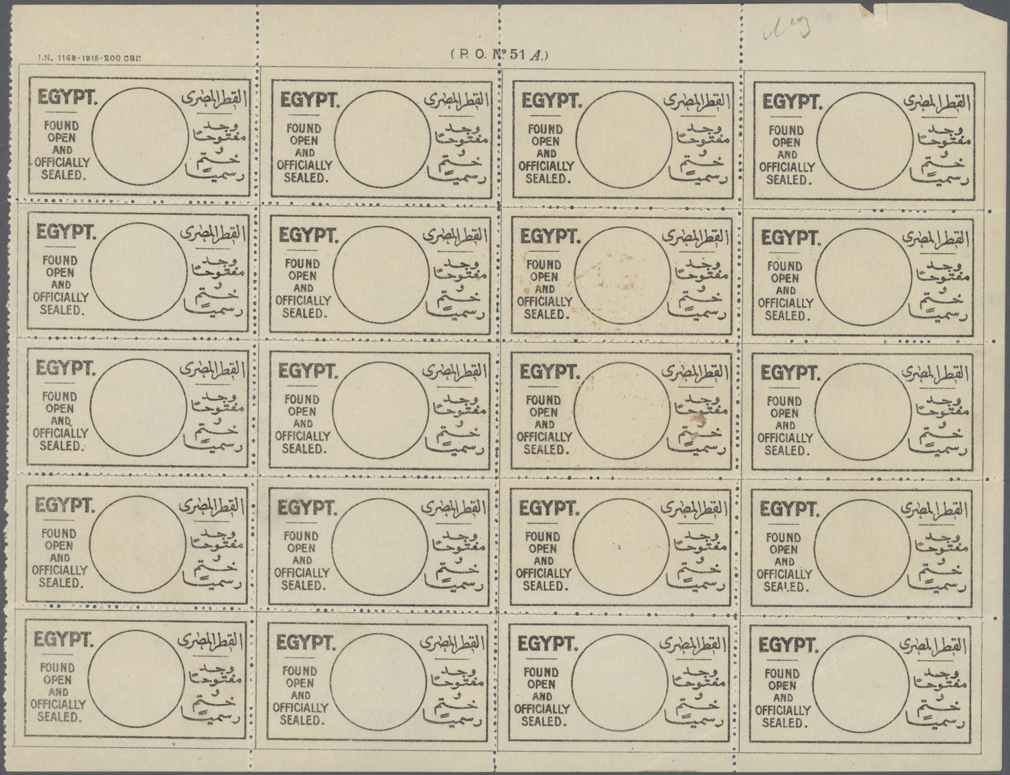 ** Ägypten: 1910's Ca.: Two Complete Sheets Of 20 Of Postal Seals 'EGYPT Found Open And Officially Sealed' One In Englis - 1915-1921 Britischer Schutzstaat