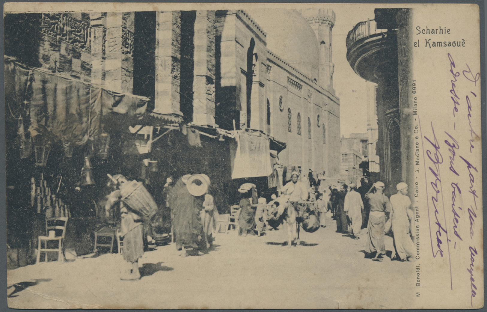 Br Ägypten: 1917. Picture Post Card Of 'Kamsaoue Market' Endorsed '3rd Group, 9th Art Afrique Mission, Sectour Postal 60 - 1915-1921 British Protectorate