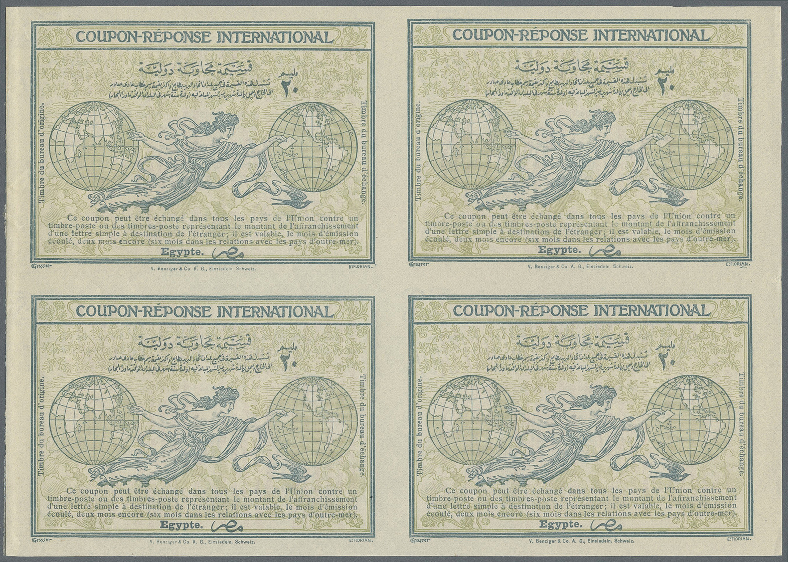 GA Ägypten: Design "Madrid" 1920 International Reply Coupon As Block Of Four Egypt (arabic Chracters). Backside With Red - 1915-1921 British Protectorate