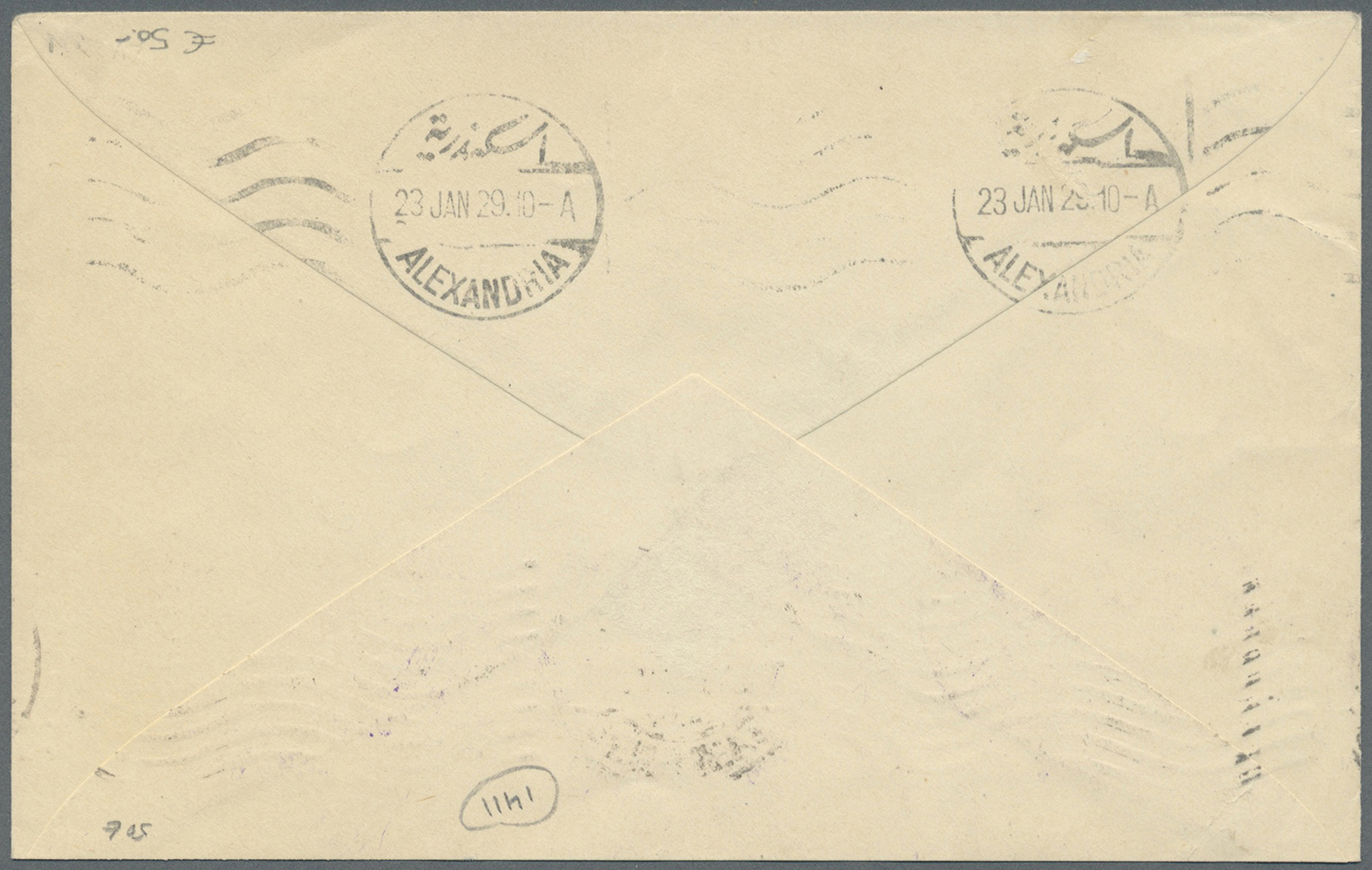 Br Ägypten: 1929 SHIP MAIL By S/S "RODA": Cover From Piraeus, Greece To Alexandria Bearing Five King Fouad Definitives ( - 1915-1921 British Protectorate