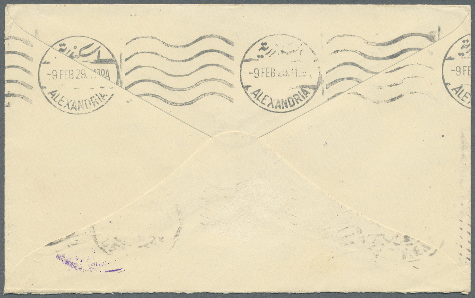Br Ägypten: 1929 SHIP MAIL By S/S "RODA": Cover From Piraeus, Greece To Alexandria Bearing Five King Fouad Definitives ( - 1915-1921 British Protectorate