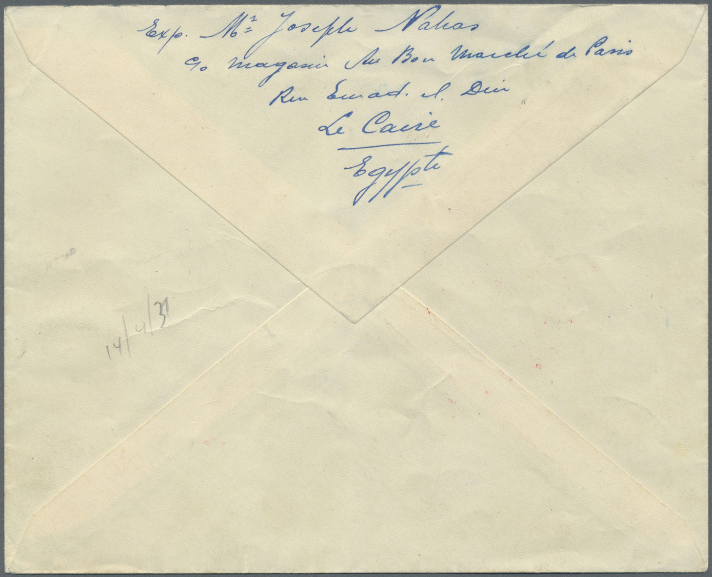 Br Ägypten: 1931 "Ägyptenfahrt": Printed Envelope (Fournisseurs De S. M. Le Roi D'Egypte) Used From Cairo To SAIDA-LIBAN - 1915-1921 Protectorat Britannique