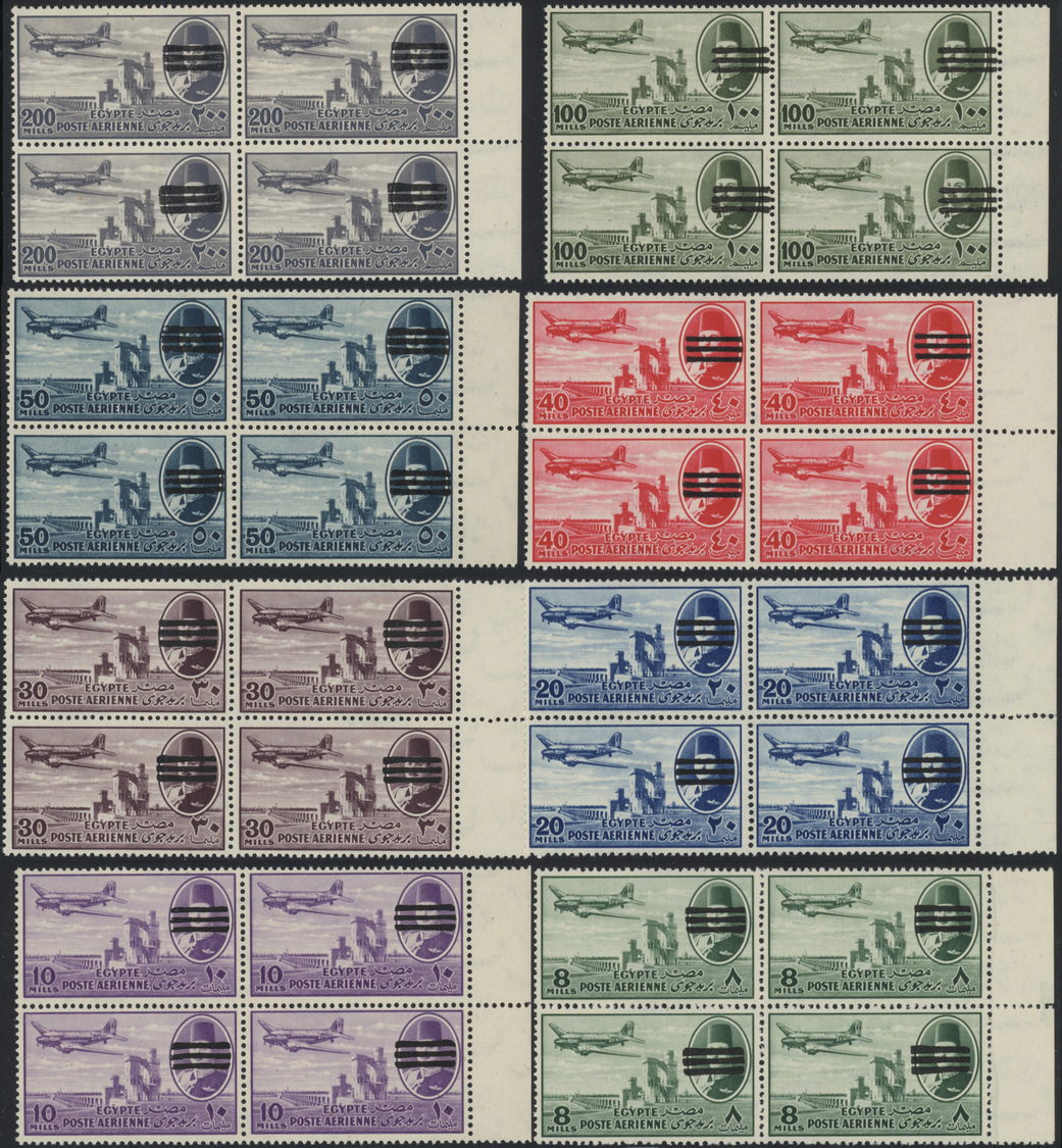 ** Ägypten: 1953 Three Bars Overprint On 1947 AIR Complete Set In Marginal Blocks Of Four, Mint Never Hinged, Fresh And  - 1915-1921 Britischer Schutzstaat