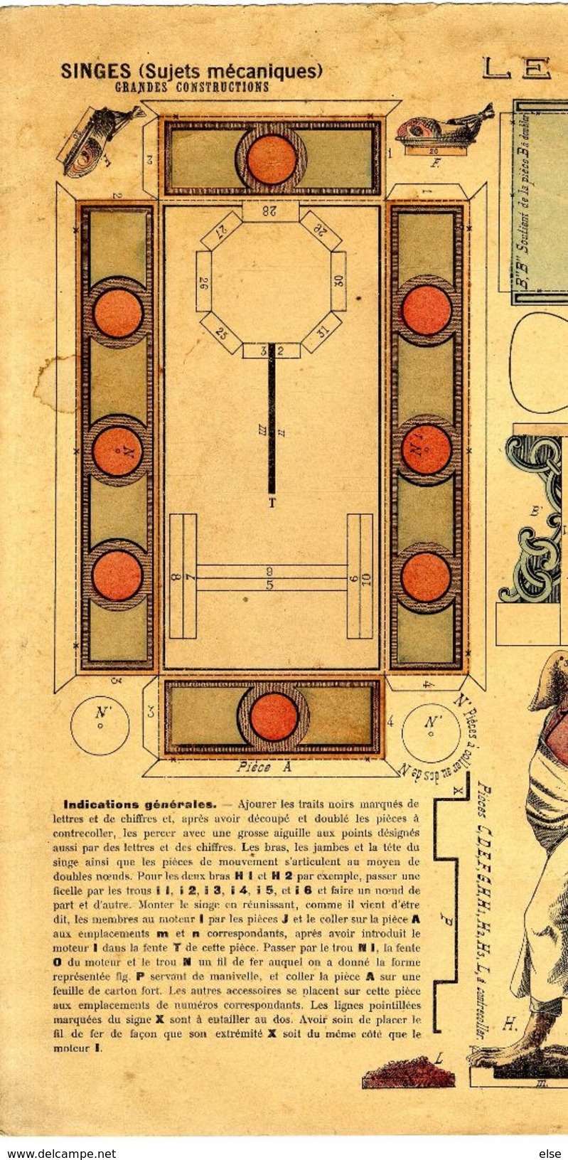 LE CHARCUTIER  SINGE  SUJET MECANIQUE   -  IMAGERIE D EPINAL  -  TABLEAUX ANIMES  GRANDE CONSTRUCTION - Other & Unclassified