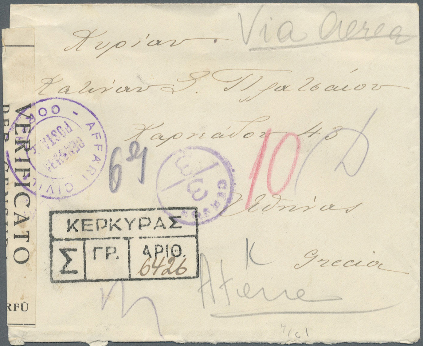 Br Ionische Inseln: 1942 - OCCUPATION OF CORFU: Registered Air Mail Envelope Addressed To Athens Bearing Italian - Ionian Islands