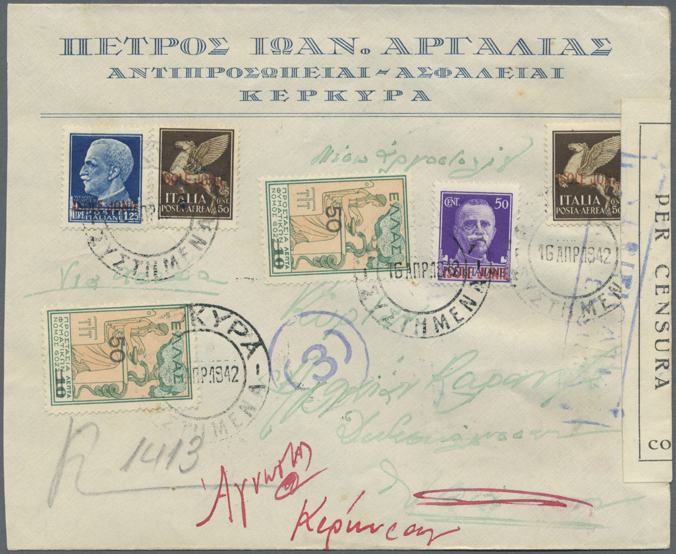 Br Ionische Inseln: 1942. Registered Envelope Addressed To Ithaca Bearing Italian Occupation SG 6, 50c Violet, SG - Iles Ioniques