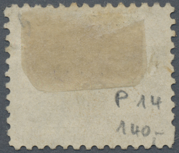 O Ägypten - Portomarken: 1888, 5 P. Grau Gestempelt In Der Type "I = Ohne Punkt Nach Piastres". Michel 320,- € - Other & Unclassified