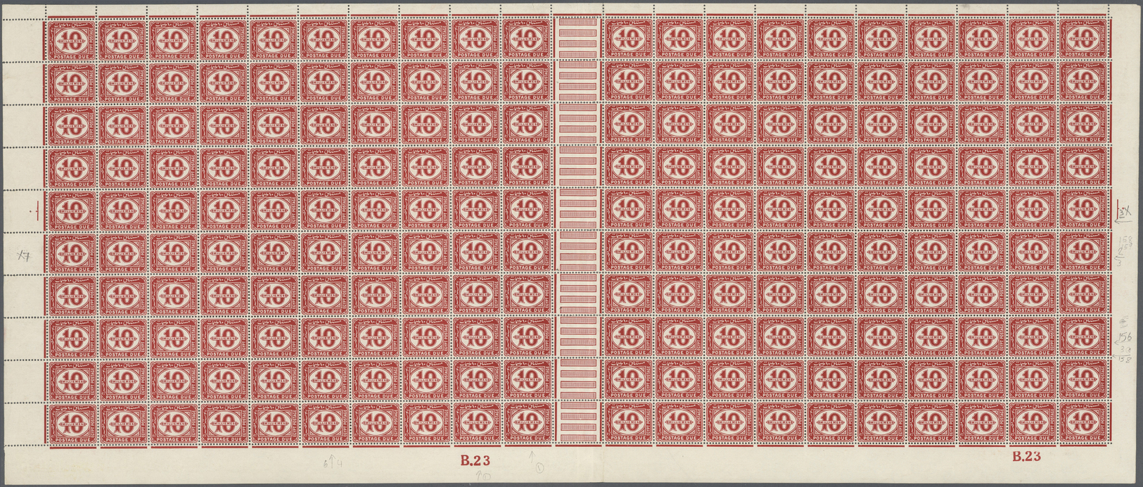 ** Ägypten - Portomarken: 1889-1921, Seven Sheets Of Postage Due Stamps Including Very Scarce 1889 2 Pia. Orange And 10  - Other & Unclassified