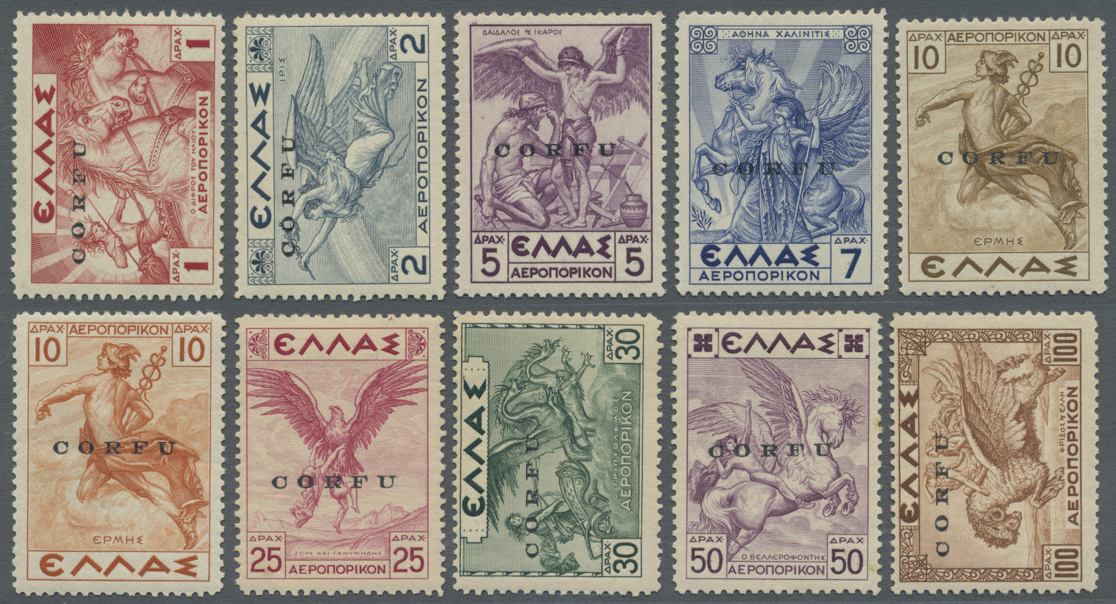 * Ionische Inseln - Lokalausgaben: Korfu Und Paxos: 1935, Ten Items From 1 Dr To 100 Dr Complete Mint - Iles Ioniques