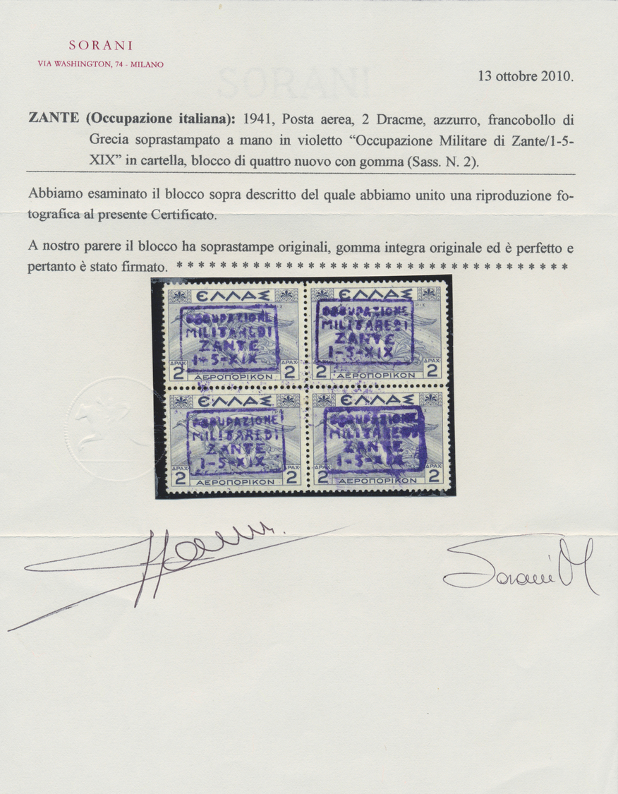 ** Ionische Inseln - Lokalausgaben: Zakynthos: 1941, 2 Dr Green-blue Block Of Four With Violet Overprint (Italien - Ionian Islands