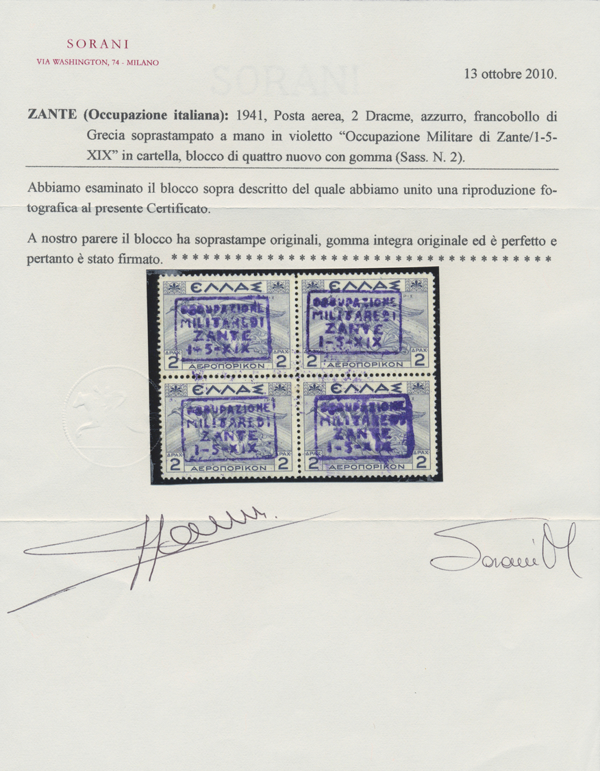 ** Ionische Inseln - Lokalausgaben: Zakynthos: 1941, 2 Dr Green-blue Block Of Four With Violet Overprint (Italien - Iles Ioniques