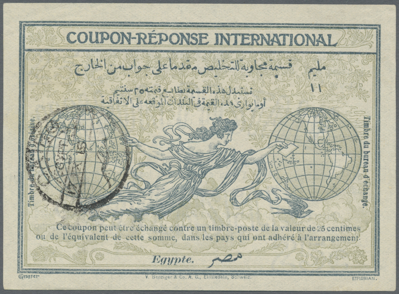 GA Ägypten - Ganzsachen: 1916, International Reply Coupon (IAS) From Egypt, Fine Used With "CAIRO 17.IX.16", Design Type - Altri & Non Classificati