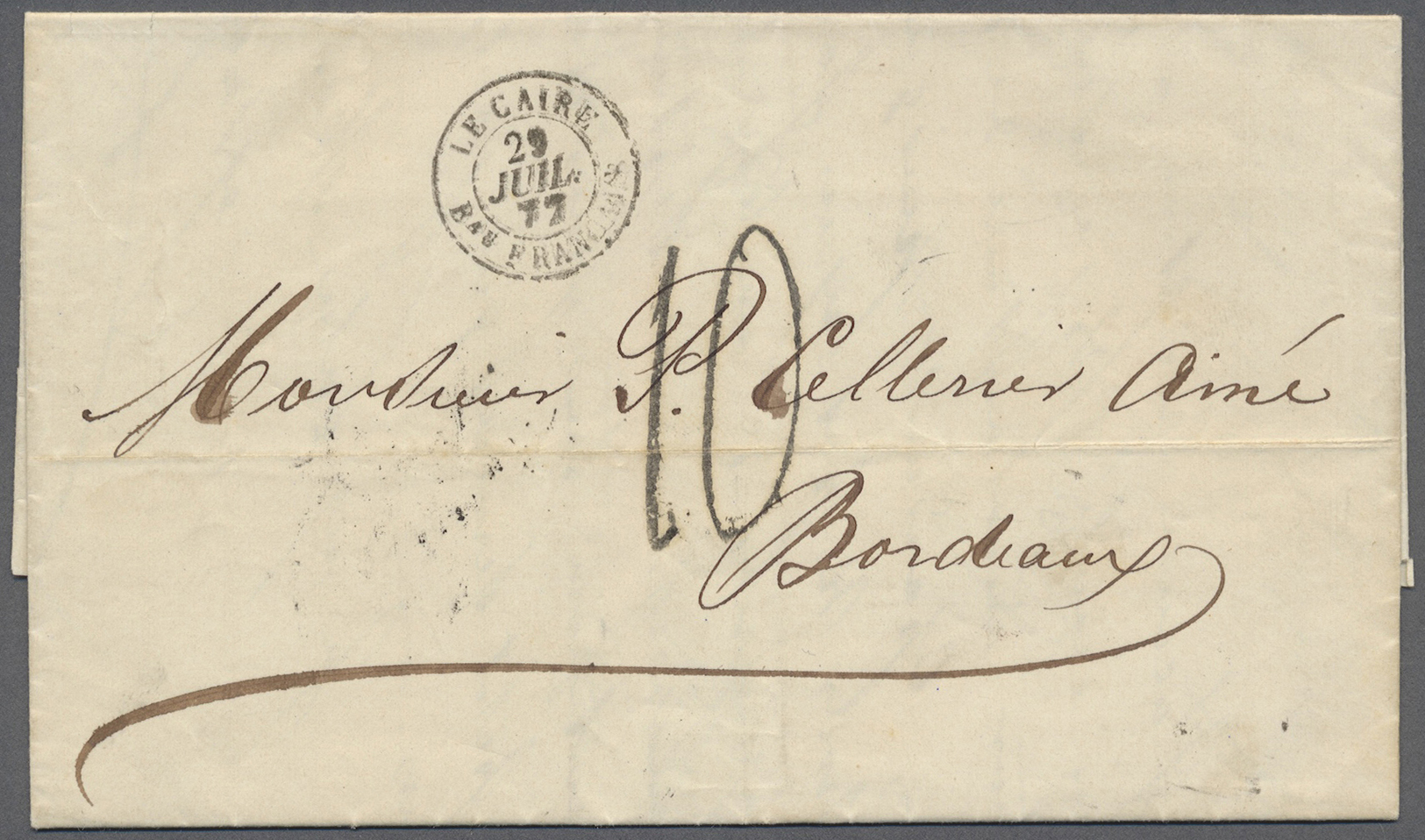 Br Ägypten - Besonderheiten: 1872 - FRENCH POST OFFICES IN CAIRO. Stampless Envelope Written From Cairo Dated '29th July - Altri & Non Classificati