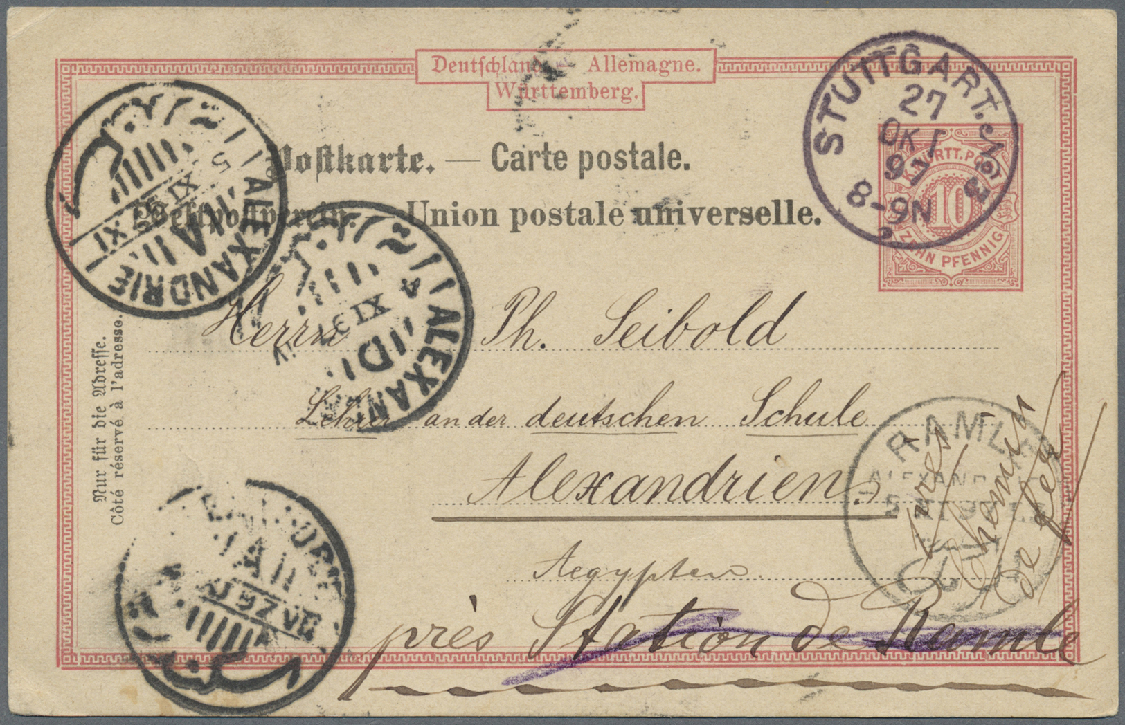 GA Ägypten - Besonderheiten: Incoming Mail: 1896/1897, Württemberg Postal Card 10 Pfg. Used From "STUTTGART 27.OKT.97" T - Other & Unclassified