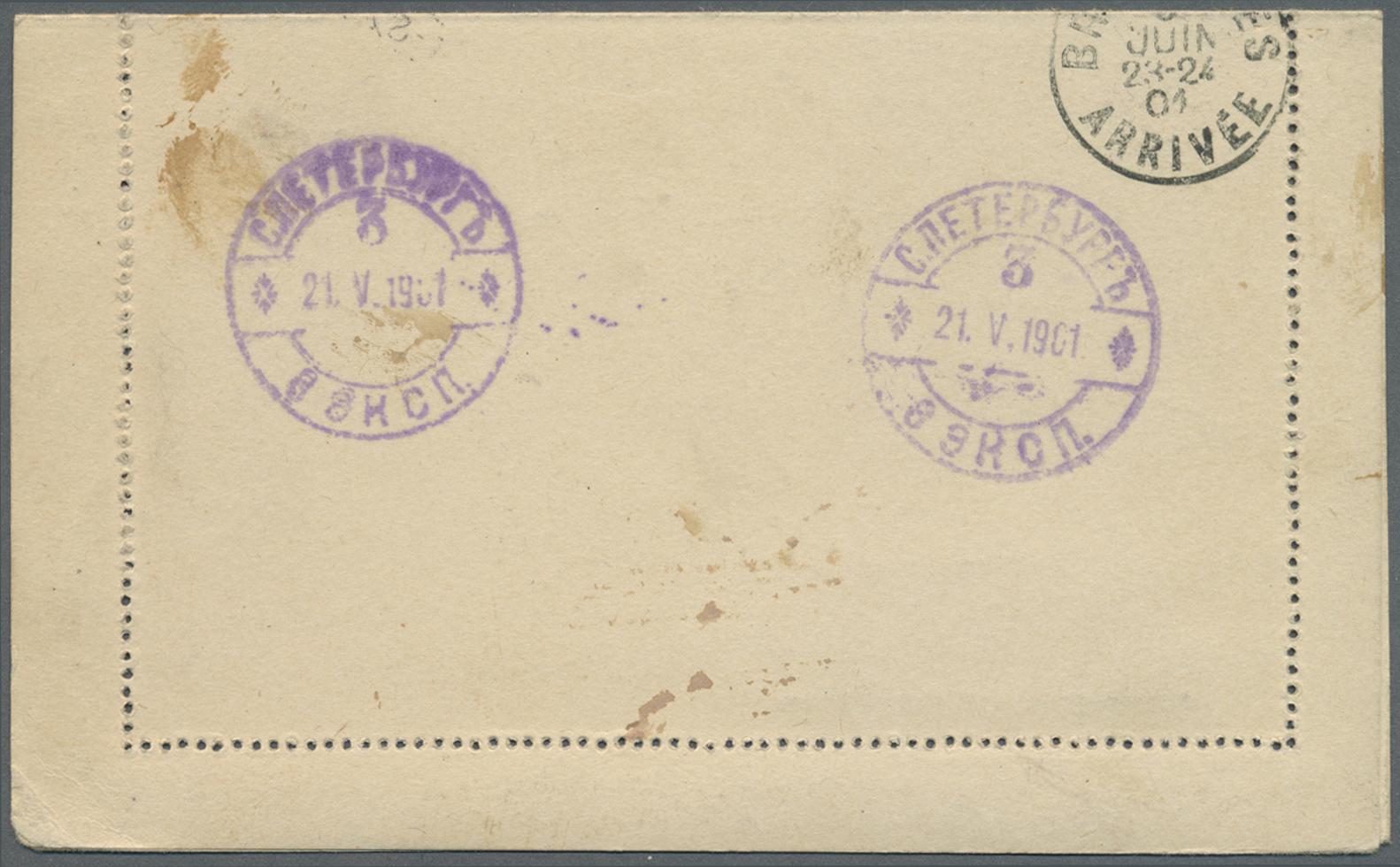 GA Ägypten - Besonderheiten: 1901, French P.O. Port Said, Letter Card 15c. Blue Used "PORT-SAID 24 MAI 01", Addressed To - Other & Unclassified