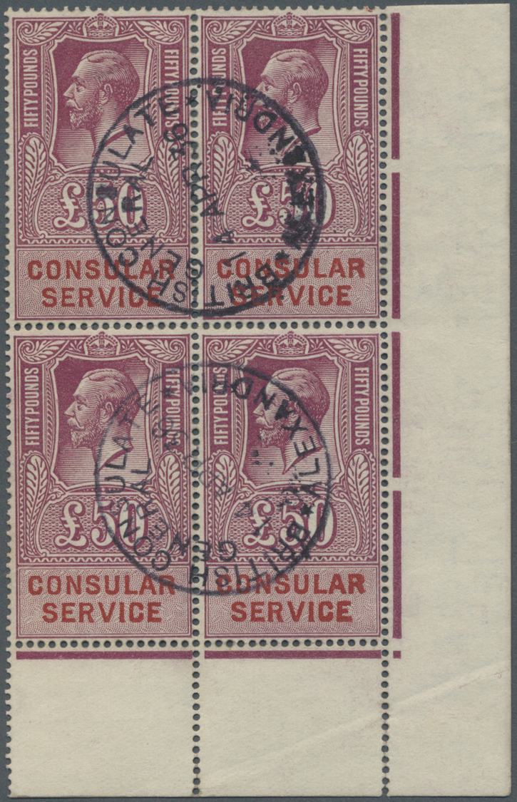 /O Ägypten - Besonderheiten: 1917-21 British Consular Stamp KGV. £50 As Bottom Right Corner Block Of Four, Cancelled-to- - Other & Unclassified