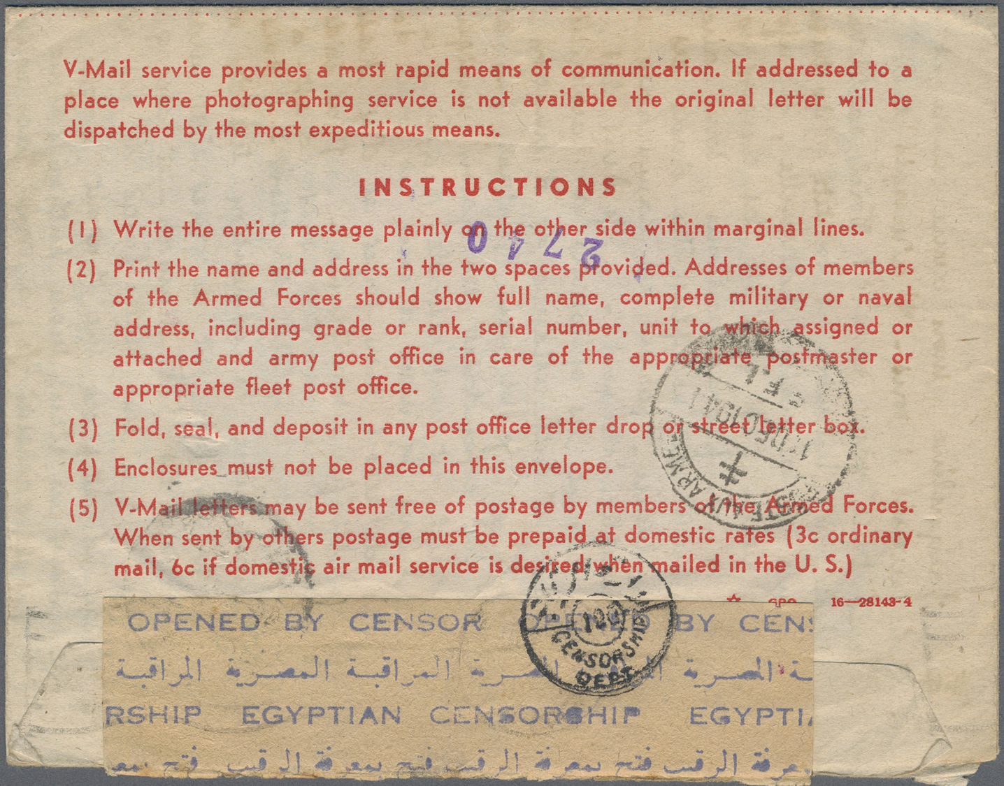 Br Ägypten - Besonderheiten: 1944. V. Mail Envelope Written From An Egyptian In The 'B.P.M. 6/U.S. Army' Addressed To Po - Other & Unclassified