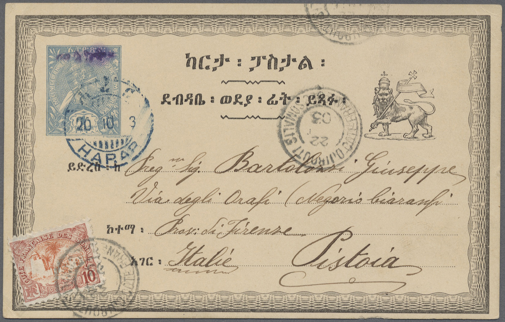 GA Äthiopien: 1902, 1 Gue Green Postal Stationery Card Ovpt. "Malekt", Fine Blue Strike "HARRAR 20-10-3" To Pistoia, Ita - Ethiopia