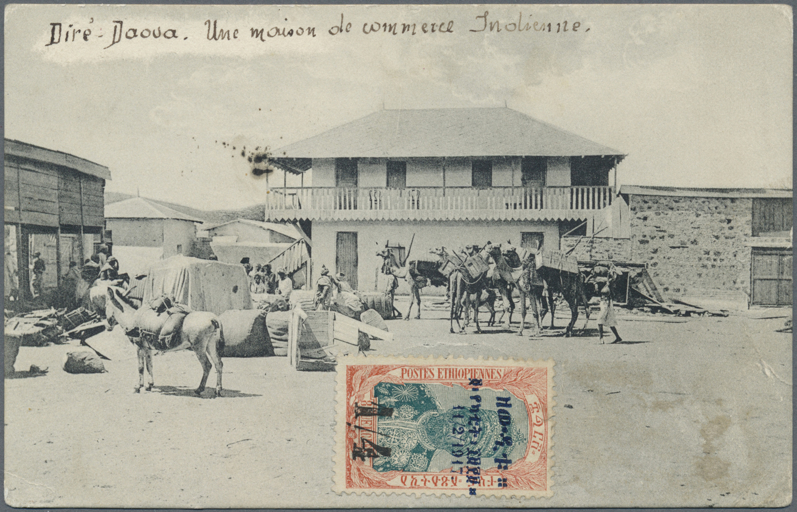 Br Äthiopien: 1917. Picture Post Card Of 'The Indian Business House, Ddire Daoua’ Addressed To Switzerland Bearing Yvert - Ethiopia