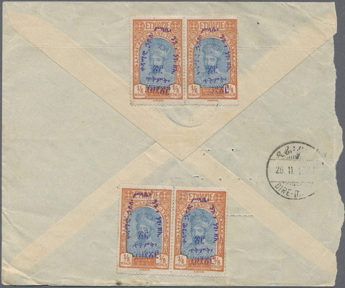 Br Äthiopien: 1931. Domestic Mail Envelope Addressed To Dirre-Daoua Bearing 'Proclamation Of Haile Selassie' Yvert 172,  - Ethiopia