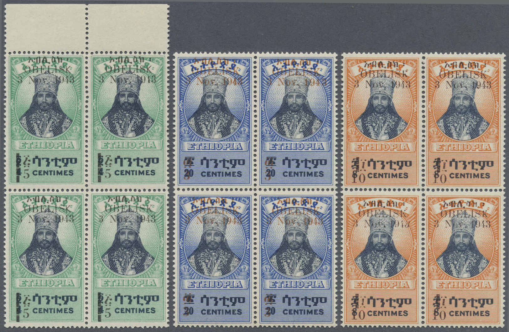 ** Äthiopien: 1943, "OBELISK 3 Nov. 1943" Overprinted Block Of Four Set Of Five Values, All Mint Never Hinged, Very Fine - Ethiopie