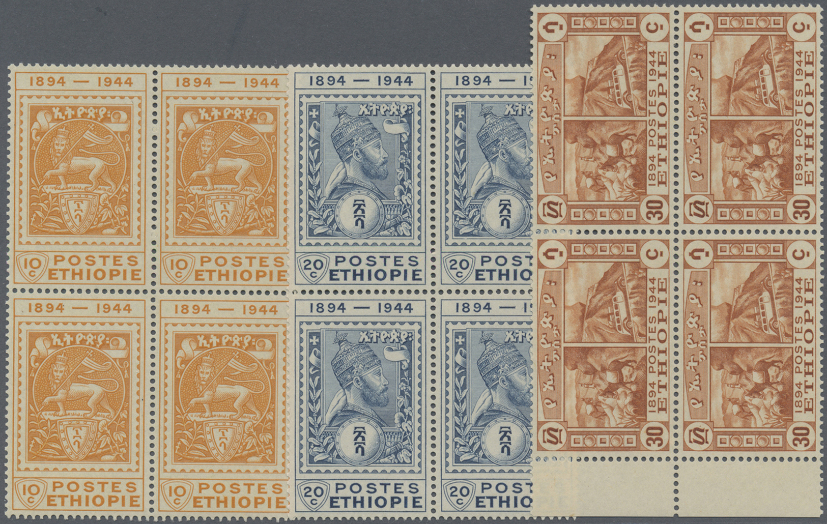 ** Äthiopien: 1947, 50 Years Of Post Complete Set In Blocks Of Four, Mint Never Hinged, Mi. € 340,-- + - Ethiopie