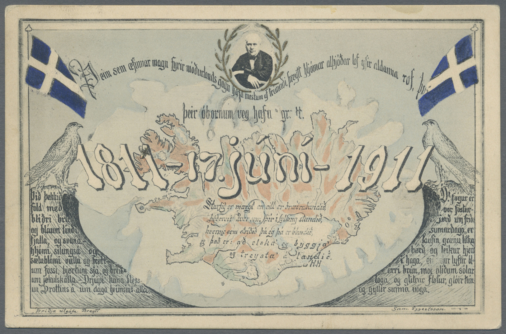 Island: 1913, Dekorative Anlaßkarte 17. Juni 1811-1911, Postalisch Gelaufen 1913 In Sehr Guter Bedarfserhaltun - Autres & Non Classés