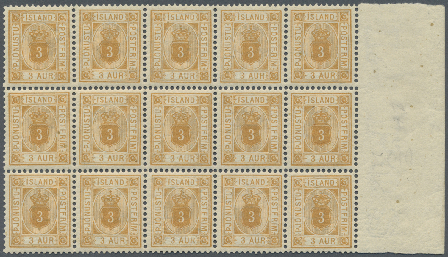 ** Island - Dienstmarken: 1896, 3a. Ocre, Perf. 12¾, Marginal Block Of 15, Bright Colour, Well Perforated, Unmoun - Officials